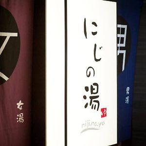 Karatsu Daiichi Hotel Riviere